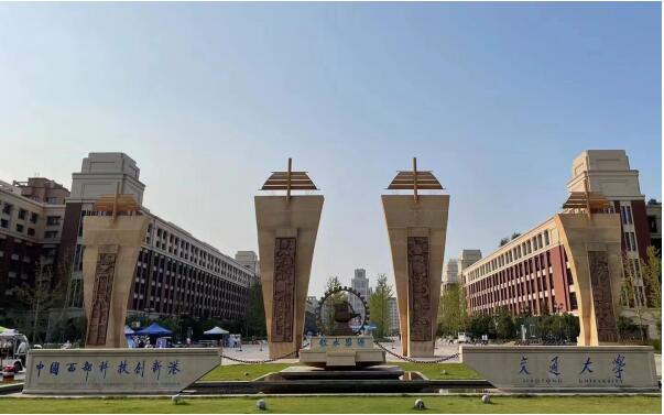 西安交通大学创新港项目